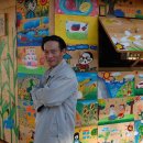 한겨레중학교 이미지