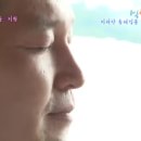 할배가마솥국밥