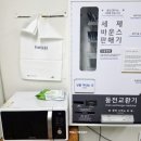 페어필드 바이 메리어트 부산 송도비치호텔 | 부산 송도 오션뷰 호텔｜페어필드 바이 메리어트 부산 송도비치