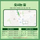 키즈온의원 이미지