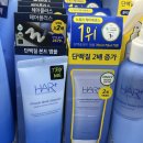 류플러스덴탈랩 | 올리브영 탐방기 | 헤어 제품 위주 | 필리밀리 헬로키티