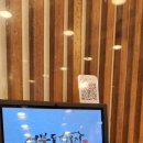 서진면옥