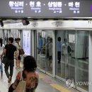 (주)리더스개발