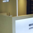 헤어애비뉴 이미지