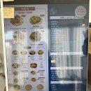 성연 | 서산 성연 테크노벨리 감성 디저트 브런치 맛집 카페 성연 후기