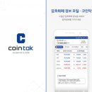 에이서비스 이미지