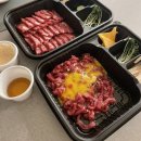 조가네한우