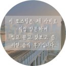 프랭크버거이수역점 이미지