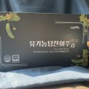 (주)지비엠에스(GBMS) 이미지
