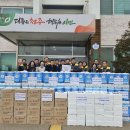 강내면 행정복지센터 이미지