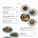 올리앤인천검암점