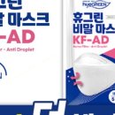 엠(m)덴탈 이미지