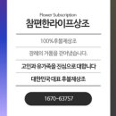 편한요양병원장례식장 네이버블로그