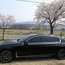 유성카전문정비 이미지