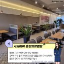 커피베이홍성점