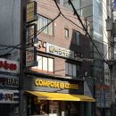 우정비디오 | 동래 사진관 '비전사진관' 20년 지난 비디오 테이프 변환 후기