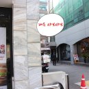 파리바게트대유