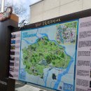 에이치에비뉴정관점 이미지