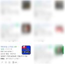 액티브짐 신가점 이미지