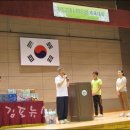 솔터초등학교 이미지