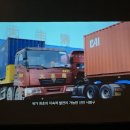 대풍산업