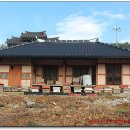 복산4구 이미지