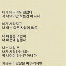 내안에너 이미지