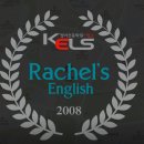 KELS어학원 | 파주 운정 KELS 어학원의 실제후기 및 수강료 정보