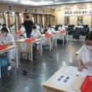 미용사(일반) 자격과정 이미지