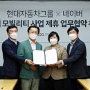 현대카테크 이미지