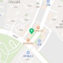 우리가족 이사랑 치과의원 네이버블로그