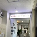 초지라온산부인과의원 네이버블로그