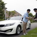 금호종합카 이미지