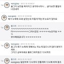 지존목장 이미지