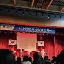 (주)교선 이미지