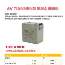 오케이산업 이미지