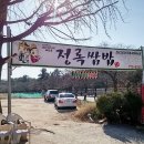 리코디자인가구