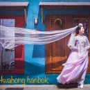화홍한복 이미지