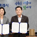 수원-1349 이미지