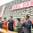 '결산분배'하는 북, "사회주의는 평균주의가 아니다" 이미지