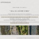 내곡동274 이미지