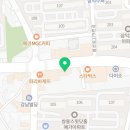 스텔라여성의원 | 봉선동 스텔라 여성의원 내원 후기