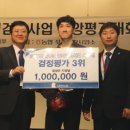 성광목장 이미지