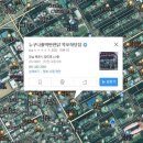 누구나홀딱반한닭목포 네이버블로그