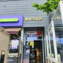 아로벨