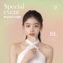 피부를 말하다 이미지