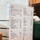 궁안에 개성만두 이미지