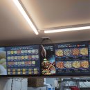 도우라이크피자 홍대점 이미지