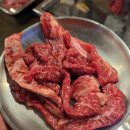 주역 | 가좌동 소고기집] 삼겹살 가격에 소고기를 먹을 수 있는 신진주역 맛집 '불난가한우 신진주역점' 솔직 후기