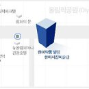 세미나개최,12/1(화)<한국의 사립미술관,정체성 확립과 공공적기능> 이미지